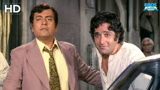 ना शराब पी है… ना मदहोश हूँ…आँखें खुली हैं, होश में हूँ | Anari | Shashi Kapoor & Sharmila Tagore HD