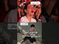 الفرق بين أطفال زمان وأطفال اليوم  اكسبلور كامري ترند