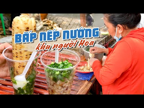 Video Quay về tuổi thơ với món bắp nếp nướng mỡ hành ngon... - youtube