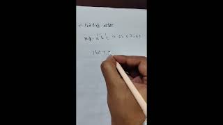 Cryptography Presentation | Secure Hash Algorithm (SHA-512)