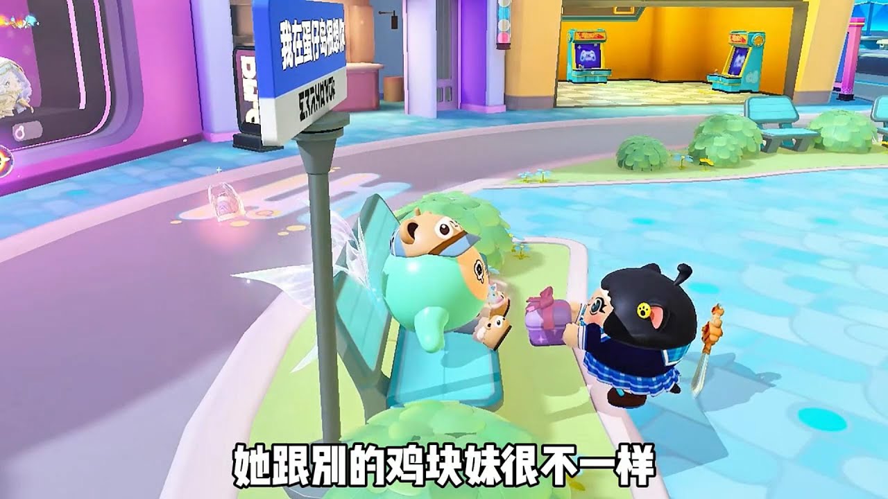 『蛋仔拍劇』和JK妹的愛情故事✨ 蛋仔劇場 蛋仔派對故事 蛋仔派對劇情