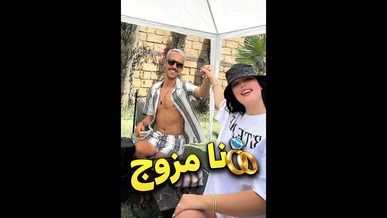 شيخة مولينكس 😂 كيف العادة يقصف كيميتا وهي تبرد kimita vs Moulinex