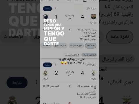 ختيه يابويه نوب فوك الضيم عدهم اثنين طردد تصميمي يابههه