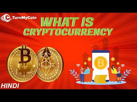Cryptocurrency In 5