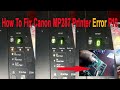 How to Fix Canon Printer MP287 Error P10