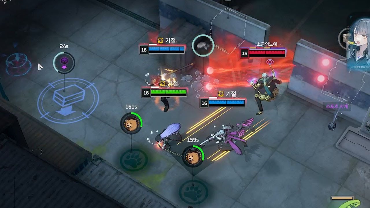 야간운전을 조심해