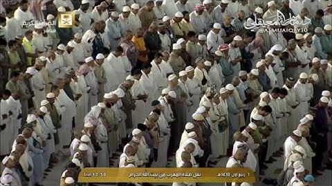 ماهر المعيقلي  من سورة الشعراء تلاوة مختارة  { والذي هو يطعمني ويسقين وإذا مرضت فهو يشفين}