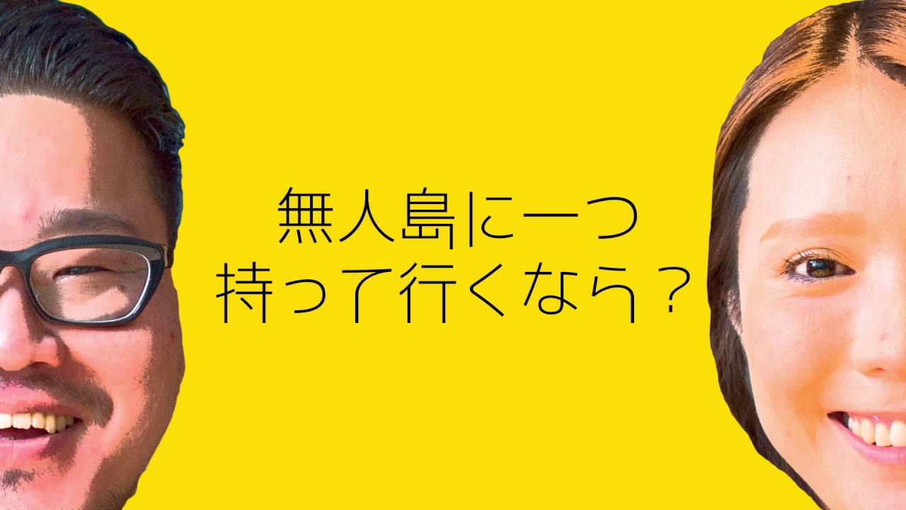 結婚式 披露宴の面白いプロフィールムービー選 プロの撮影 プロの撮影