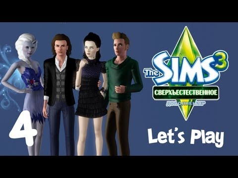 Video: Sims 3 Za Izradu Filmova