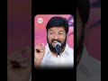 #పాపముల నుంచి బయట పడటానికి#thandrisannidhiministries #shalemraju Garu