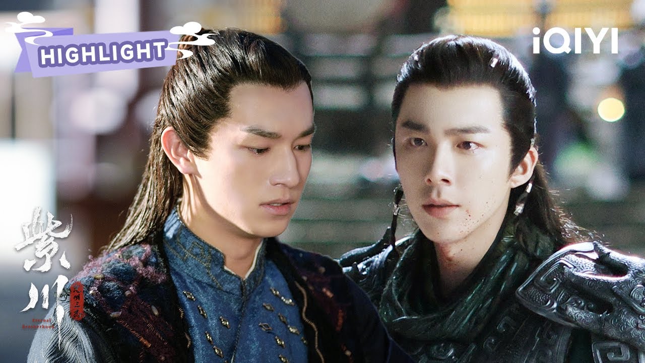 HIGHLIGHT：紫川秀劝叛军投降🔥紫川秀和帝林准备赌一把💪 | 紫川·光明三杰 Eternal Brotherhood | 杨旭文 刘宇宁 张铭恩 | ✦ 爱奇艺东方奇幻 ✦