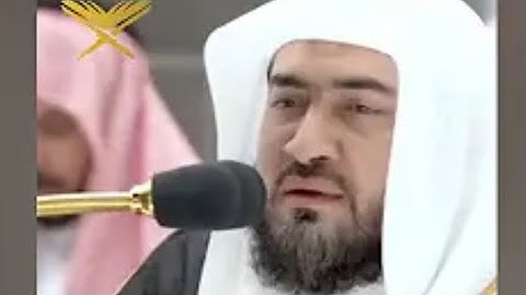 تلاوة لخواتيم سورة إبراهيم لفضيلة الشيخ د. بندر بليلة من صلاة الفجر اليوم الجمعة 4 شعبان 1444هـ