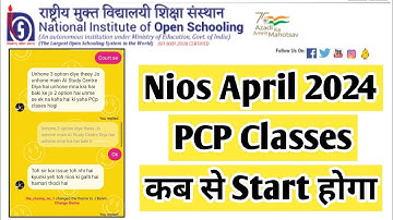 Nios April 2024 PCP Classes Kab Start Hoga | Task Is Helping (NIOS) #nios #exam #april #pcp