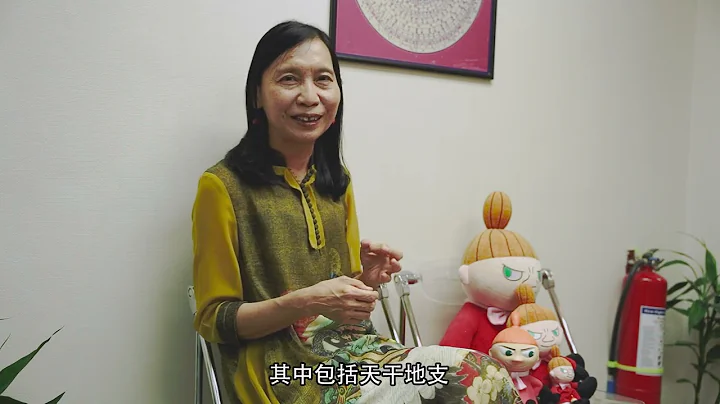 Feng Shui and Destiny for Family - Raymond Lo, Mau...