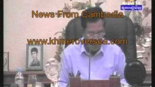 Khmeroversea News, November 22, 2010; Stampede at Water Festival in Cambodia