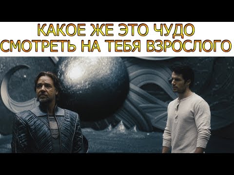 Кадр: Кларк встречает отца на криптонском корабле — «Человек из стали»