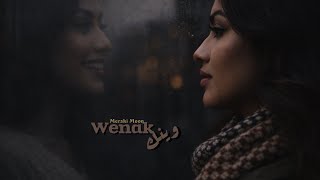 Wenak - Meraki Moon