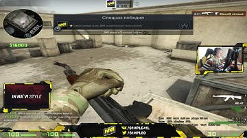 s1mple vs shroud aim_map (rifles)
