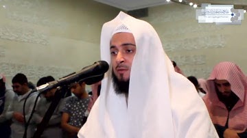 صلاة القارئ عبد العزيز الزهراني في جامع الملك عبدالله من سورتي المؤمنون و التحريم 2 / 5 / 1438