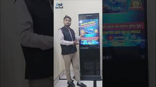 Digital Standee Kiosk | Feature | Advantage | Use | Size