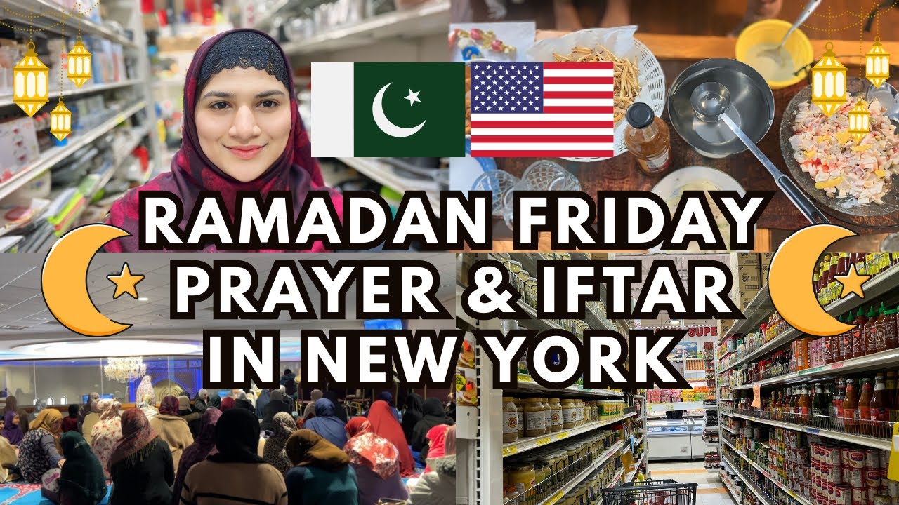 🇵🇰🇺🇸 RAMADAN FRIDAY PRAYER & IFTAR IN NEW YORK 🕌 #subscribe #ramdan #ytvideos #ramadanmubarak ￼