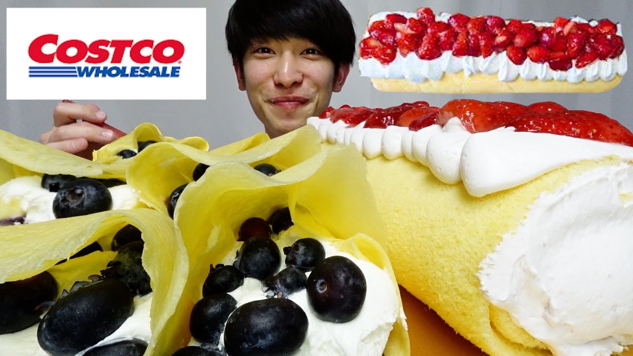 【大食い】コストコの重量１kg超えの巨大ロールケーキとマスカルポーネクリームのブルーベリークレープを爆食したら飲み物すぎて感動した