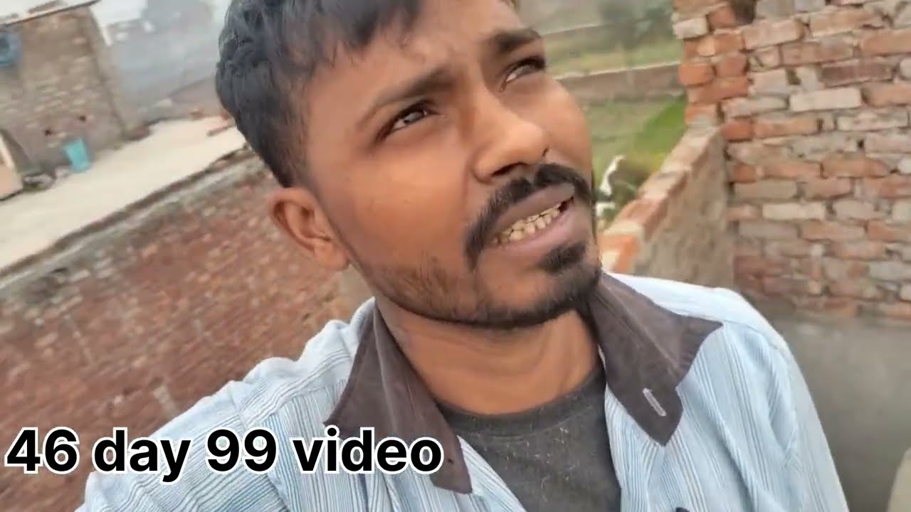 यह बादल कैसे हैं 