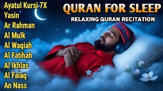 Quran recitation in a peaceful voice I ayat al kursi, yasin, alkahfi, alwaqiah, arrahman, Alaa Aqel