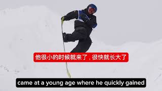 Su Yiming Wins Olympic D In Snowboard Slopestyle On His 22Nd Birthday