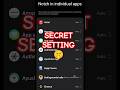 Notch Hide/Show Trick 📱 | Individual Apps Setting 2026 #androidtips #smartphone #bestphone
