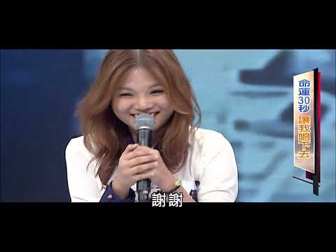命運的30秒讓我唱下去 ｜ 失落沙洲、好好先生、第九夜 【華人星光大道3】 EP8 陳惠貞、袁惟仁、黃韻玲、姚謙、游鴻明、謝安琪 @superstarshow