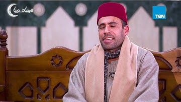 أصوات من السماء - ما تيسر من سورة الإنسان بصوت القارىء محمد إبراهيم السواح