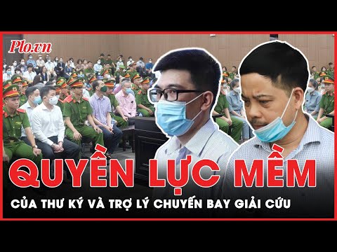 Video: Những ưu điểm chính của việc sử dụng hệ thống giám sát video kỹ thuật số