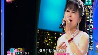 芭比˙阿光˙天良20190713 1543