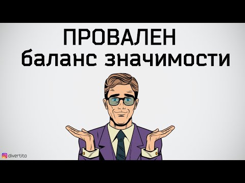 Что делать, если девушка не хочет жить вместе.