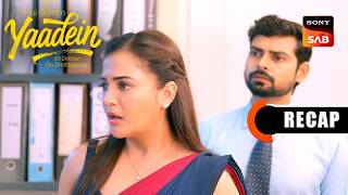 Hui Gumm Yaadein Ek Doctor, Do Zindagiyaan | Ep 109 & Ep 110 | RECAP | यादें