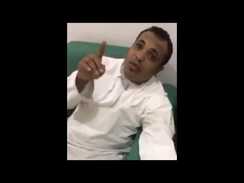 عمان اهانة مواطن يمني في مطار مسقط لانه يرتدي الزي العماني