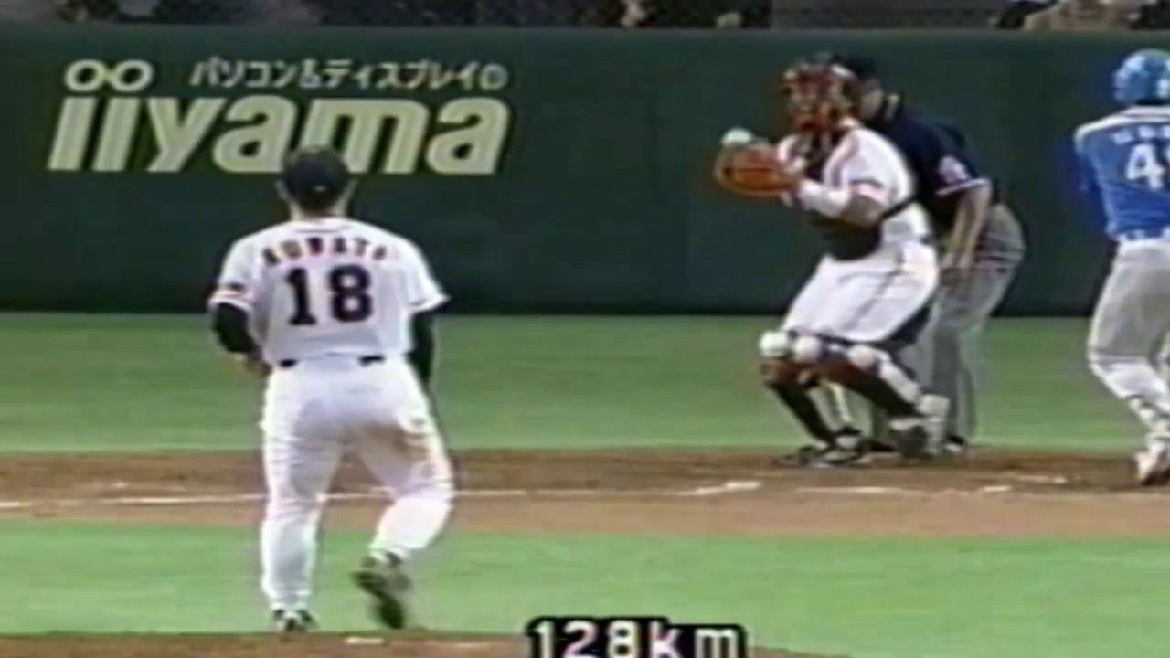 投球スロー再生 伝説のコントロール参考 02年復活の桑田真澄投手 巨人西武日本シリーズ Youtube