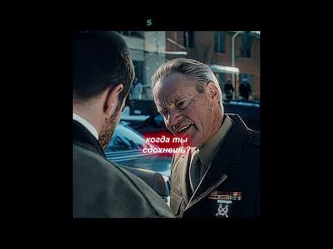 Я никогда не гордился тобой | Братья #brothers #кино #фильмы #movie #popular #популярное #shorts