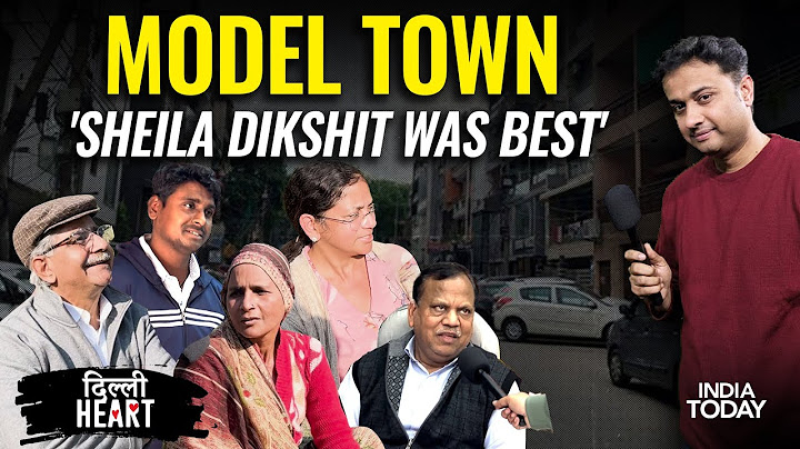 Delhi Election 2025: Model Town | AAP |Arvind Kejriwal | BJP | Delhi Heart