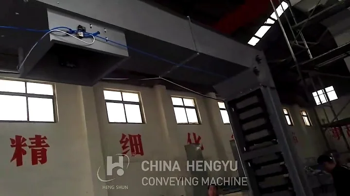Vertical Flexible Z Type Bucket Elevator Chain Conveyor