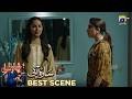 Sara Aapi Episode 24 | 𝐁𝐞𝐬𝐭 𝐒𝐜𝐞𝐧𝐞 𝟎𝟒 | Savera Nadeem - Sami Khan - Sidra Niazi | Har Pal Geo