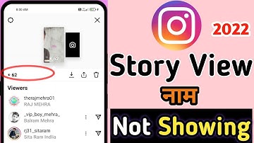 instagram story views not showing 2024 | instagram story id name not showing | By Raj Mehra