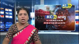 KC TV NEWS 04 05 2024