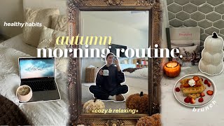 *cozy* fall morning routine🧸 | healthy rituals, brunch, journaling, comfort shows, fall ootd, grwm!