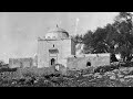 ما هي حقيقة الولي سيدي بوزيد بمدينة آسفي من المغرب ما هي حقيقة الولي سيدي بوزيد بمدينة آسفي من المغرب