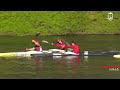 Regata -  K1 Sénior Masculino - Campeonato Nacional de Fundo