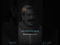 مفيش دعوه كمان لـ أبوك أبي لوس أنجلوس اكسبلور