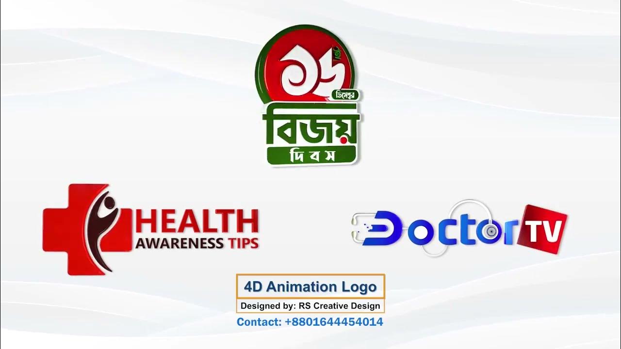 3D LOGO ANIMATION CINEMA 4D YouTube 3d-logo-animation-cinema-4d-youtube