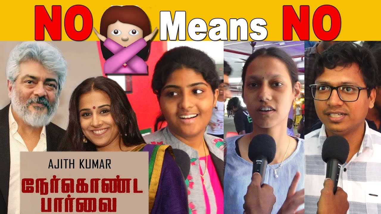 🙅♀️ No Means No | 3rd DAY | Nerkonda Paarvai | Ajith Kumar | Shraddha Srinath 🙅♀️ No Means No | 3rd DAY | Nerkonda Paarvai | Ajith Kumar | Shraddha Srinath
